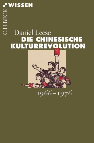 Buchcover und Innenansicht für das Buch: Die chinesische Kulturrevolution