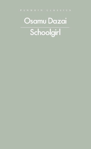 Buchcover und Innenansicht für das Buch: Schoolgirl