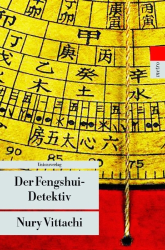 Buchcover und Innenansicht für das Buch: The Feng Shui Detective