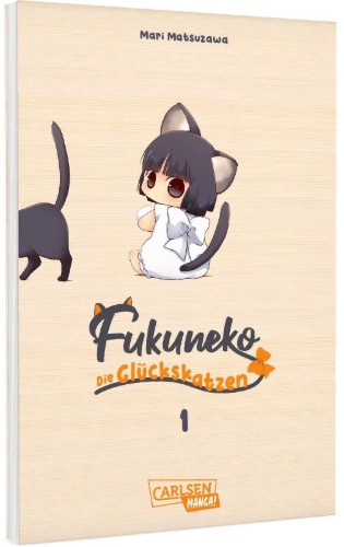 Buchcover und Innenansicht für das Buch: Fukuneko