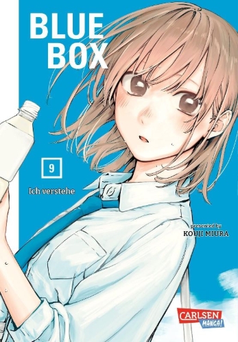 Buchcover und Innenansicht für das Buch: Ao no Hako