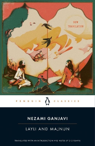Buchcover und Innenansicht für das Buch: Layli and Majnun