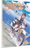 Buchcover und Innenansicht für das Buch: Shuumatsu Touring