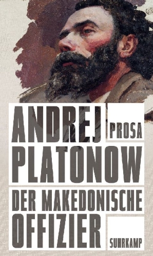 Buchcover und Innenansicht für das Buch: Makedonskij oficer