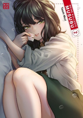 Buchcover und Innenansicht für das Buch: Meine Kollegin Musubu - Band 2