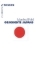 Buchcover und Innenansicht für das Buch: Geschichte Japans