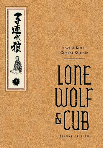 Buchcover und Innenansicht für das Buch: Lone Wolf and Cub Deluxe Edition Volume 2