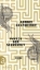 Buchcover und Innenansicht für das Buch: ¿¿¿¿¿¿ ¿¿ ¿¿¿¿¿¿