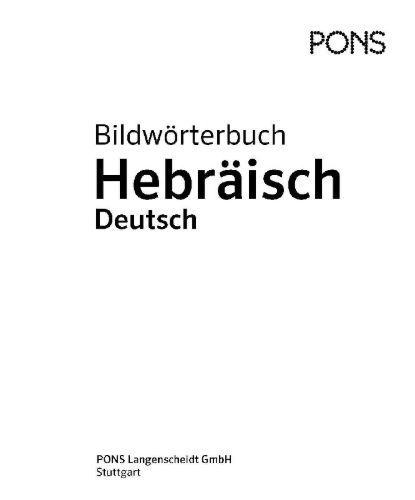 Buchcover und Innenansicht für das Buch: PONS Bildwörterbuch Hebräisch