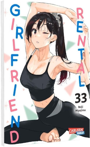 Buchcover und Innenansicht für das Buch: Kanojo, okarishimasu