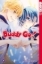 Buchcover und Innenansicht für das Buch: Buddy Go! 09