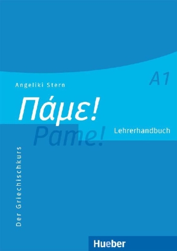Buchcover und Innenansicht für das Buch: Pame! A1. Lehrerhandbuch