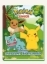 Buchcover und Innenansicht für das Buch: Pokémon: Meine ersten Freunde