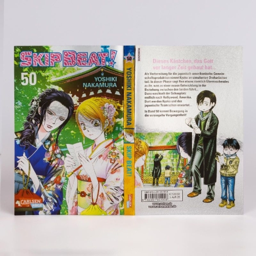 Buchcover und Innenansicht für das Buch: Skip Beat