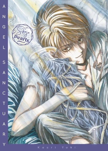 Buchcover und Innenansicht für das Buch: Tenshi Kinryouku