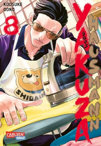 Buchcover und Innenansicht für das Buch: Gokushufudo