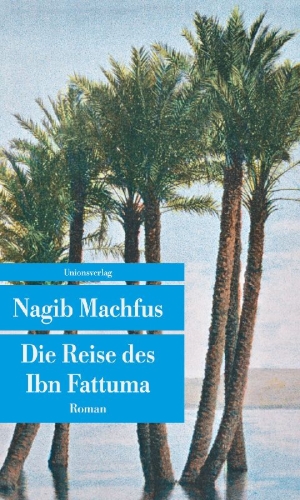 Buchcover und Innenansicht für das Buch: Rihlat Ibn Fattuma