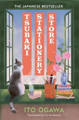 Buchcover und Innenansicht für das Buch: Tsubaki Stationery Store