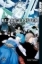 Buchcover und Innenansicht für das Buch: Black Clover 36