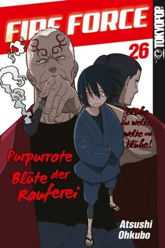 Buchcover und Innenansicht für das Buch: Fire Force 26