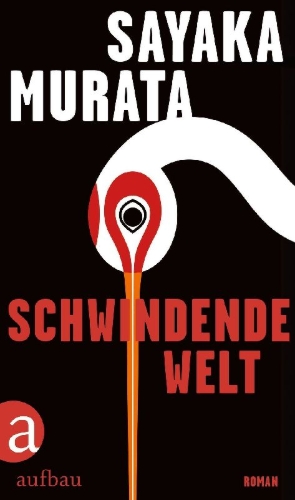 Buchcover und Innenansicht für das Buch:  ¿¿¿¿ Sh¿metsu sekai