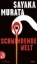 Buchcover und Innenansicht für das Buch:  ¿¿¿¿ Sh¿metsu sekai