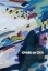Buchcover und Innenansicht für das Buch: Kandinsky