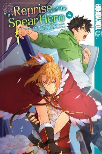 Buchcover und Innenansicht für das Buch: The Reprise of the Spear Hero 04