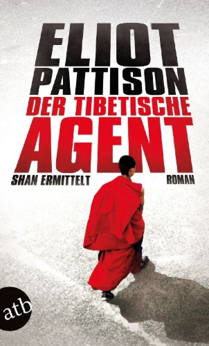 Buchcover und Innenansicht für das Buch: Mandarin Gate