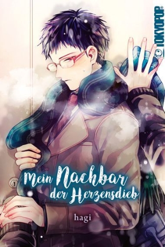 Buchcover und Innenansicht für das Buch: Mein Nachbar, der Herzensdieb