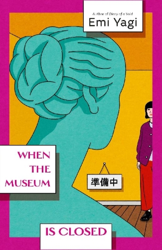 Buchcover und Innenansicht für das Buch: When the Museum is Closed