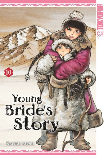 Buchcover und Innenansicht für das Buch: Young Bride's Story 10