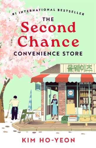 Buchcover und Innenansicht für das Buch: The Second Chance Convenience Store
