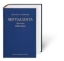 Buchcover und Innenansicht für das Buch: Septuaginta