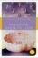 Buchcover und Innenansicht für das Buch: Einladung, Dante zu lesen