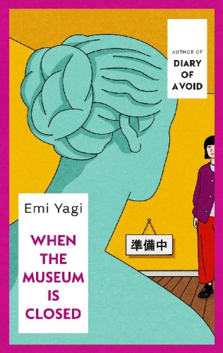 Buchcover und Innenansicht für das Buch: When the Museum is Closed