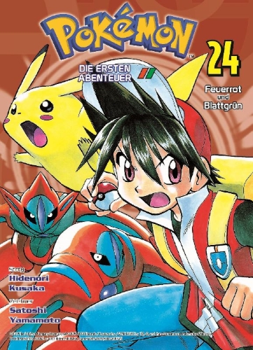 Buchcover und Innenansicht für das Buch: Pokémon - Die ersten Abenteuer