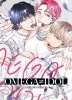 Buchcover und Innenansicht für das Buch: Omega ¿ Idol