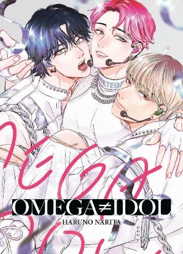 Buchcover und Innenansicht für das Buch: Omega ¿ Idol