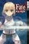 Buchcover und Innenansicht für das Buch: FATE/Stay Night 01