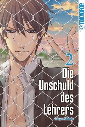 Buchcover und Innenansicht für das Buch: Die Unschuld des Lehrers 02