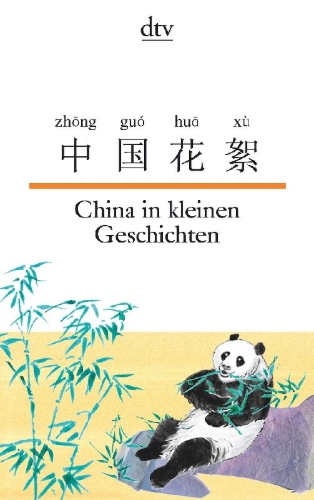 Buchcover und Innenansicht für das Buch: China in kleinen Geschichten