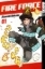 Buchcover und Innenansicht für das Buch: Fire Force 01