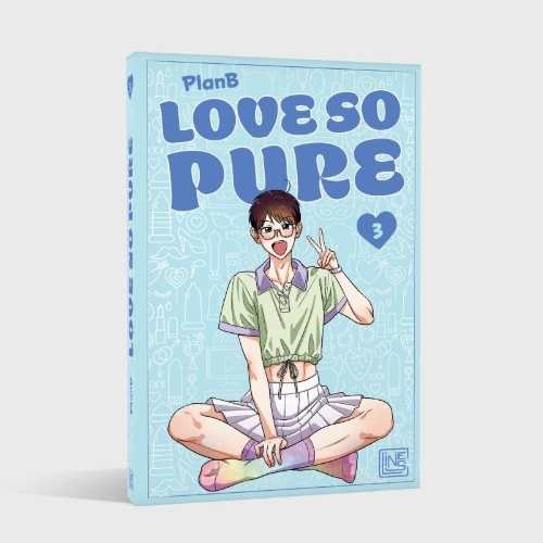 Buchcover und Innenansicht für das Buch: Jigojisun