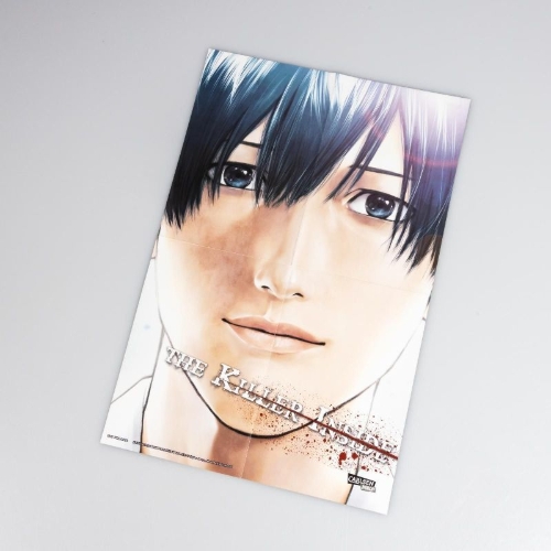 Buchcover und Innenansicht für das Buch: Shin'ai naru boku e satsuiwo komete