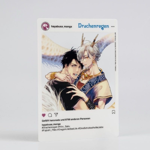 Buchcover und Innenansicht für das Buch: KOIZOME RYU AMEGOROMO