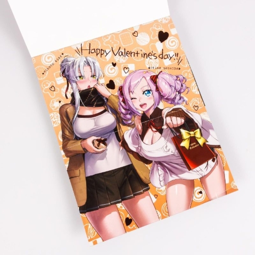 Buchcover und Innenansicht für das Buch: Triage X
