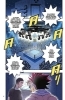 Buchcover und Innenansicht für das Buch: Space Punch 03