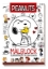 Buchcover und Innenansicht für das Buch: Peanuts: Malblock - Glücksmomente mit den Peanuts