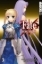Buchcover und Innenansicht für das Buch: FATE/Stay Night 03